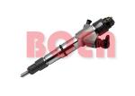 Bosch Diesel Fuel Injectors High Speed Steel