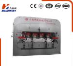 Buy cheap High Effciency Automatic Laminate Hot Press Machine Short Cycle For Laminated from wholesalers