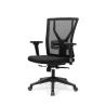 Buy cheap Nylon Frame Task Mesh Chairs Ergonomic Adjustable Height from wholesalers
