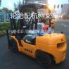 Buy cheap solid forklift loaders tire 6.5-10 solid truck tyre 6.5-10 rubber tire mold tire tread mold center of gravity from wholesalers