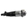 Buy cheap Suspension Parts Audi Q7 2002-2010 Rear Shock Absorber OEM 7L5616019D 7L5616020D from wholesalers