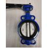 Buy cheap chinese factory wholesaler rubber lined butterfly valve from wholesalers