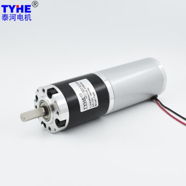 Buy cheap TYHE PMDC Geared Motor 8nm Planetary Gear Motor 12V For Grill from wholesalers
