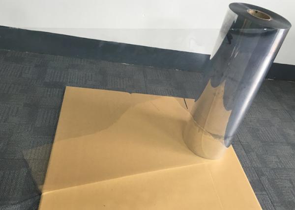 Buy cheap Recyclable Rigid PET Film Packaging Film Printing Excellent Weather Ability from wholesalers