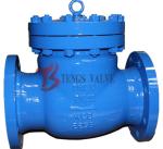 Buy cheap Din Cast Steel Swing Check Valve , Metal Seat Non Return Valve Swing Type from wholesalers