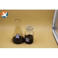 Buy cheap High Purity Dithiophosphate Collector 25s Brown product
