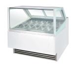 280L Automatic Defrosting Ice Cream Showcase Freezer -24℃ For Supermarket，1200mm