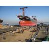 Buy cheap Dockyard Slipway Ship Launching Airbag Durable Explosion Proof from wholesalers