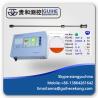Buy cheap GUIHE Professional Manufacturer gas station fuel tank level gauge sensor fuel management system ATG/ Magnetic float leve from wholesalers