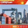 Buy cheap Widely used portal crane, ship-loader for port and large scale storehouse from wholesalers