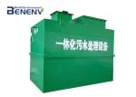 High Concentration Sewage Water Treatment Plant Stable Performance