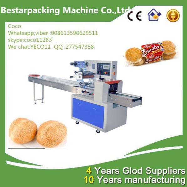Buy cheap sesame rice crackers flow packaging machine from wholesalers