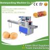 Buy cheap sesame rolls /sesame ball/sesame rice/sesame rice crackers pillow packaging machine from wholesalers
