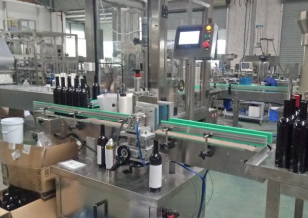 Buy cheap High Precision Automatic Bottle Labeling Machine Long Service Life from wholesalers