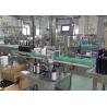 Buy cheap High Precision Automatic Bottle Labeling Machine Long Service Life from wholesalers