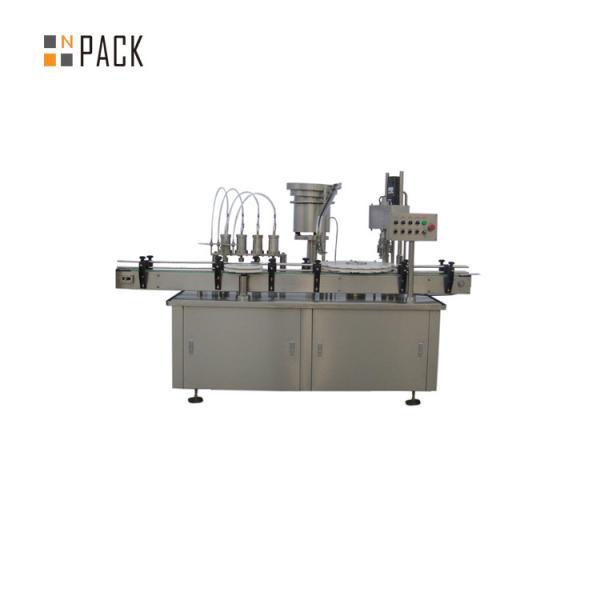 Buy cheap 30 Ml Small Bottle Filling Capping Machine 80-120 Bottles / Minute Economical from wholesalers