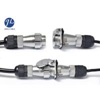 Buy cheap Pvc Shielding 7 Pin To 2 Way Vision Systems Cable For Vehicle Cctv Safety System product