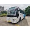 Buy cheap Golden Dragon Used Commercial Buses 30 Seats -55 Seats 2nd Hand Buses from wholesalers