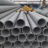 Buy cheap DN10-DN400 Grade Seamless 321 Stainless Tube 1.4541 from wholesalers