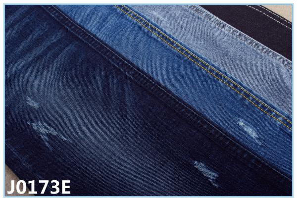 Buy cheap 7.5 Oz Fake Knitted Antibacterial Denim Cloth Material Soft Denim Fabric By The Yard from wholesalers