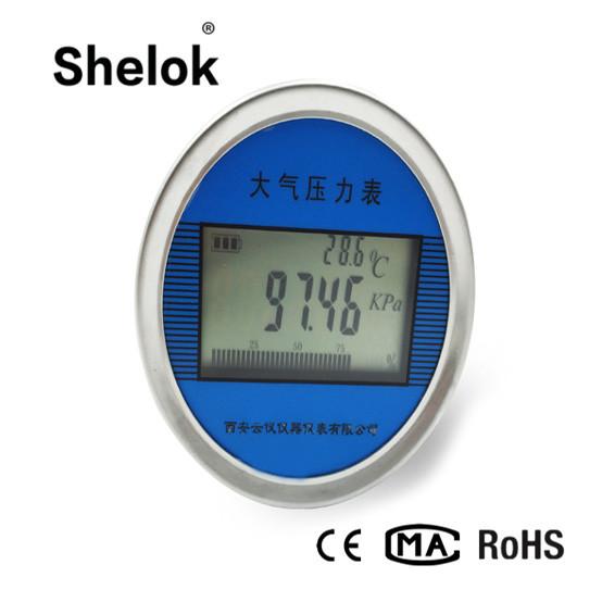 Buy cheap atmosphere air pressure gauge price from wholesalers