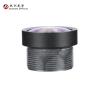 Buy cheap Car HD VGA Reverse Camera Lens M12x0.5 1.2mm F2.4 from wholesalers