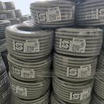 4" 20mm 25mm Gray GI Pvc Coated Flexible Conduit 15 Meters Per Package