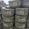 Buy cheap 4" 20mm 25mm Gray GI Pvc Coated Flexible Conduit 15 Meters Per Package from wholesalers