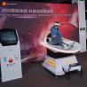 Buy cheap Motion Simulator Entertainment VR Machine 9d Virtual Reality Roller Coaster Gaming Equipment from wholesalers