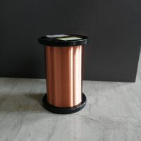 Buy cheap 2uew 155 0.08mm Magnet Wire Enameled Copper Wire Winding product