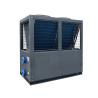 Buy cheap R410A Air Source Pool Heater Full Inverter Heat Pump from wholesalers