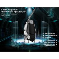 Buy cheap Made in china frequency 1~10Hz picosecond 1064nm laser fda approved tattoo product