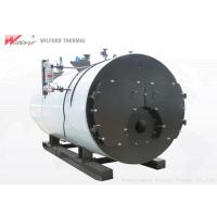 Buy cheap Wet Back Condensing 2T/H High Efficiency Oil Boiler product