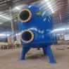 Buy cheap Manganese Sand Multimedia Filtration Water Treatment Multimedia Filter Tanks from wholesalers
