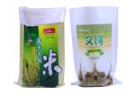 Food Grade Moisture Barrier Sugar Sweet Bags Woven Polypropylene Bags