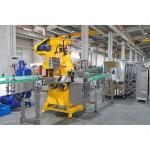 2T/H Pet Canned Food Production Line Equipment Meat Canning Food Line CE