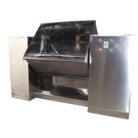 Buy cheap Groove Type Powder Mixer Blender Machine For Pharmacy Chemical Food Industry product