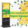 Buy cheap 300 Nits Digital Signage LCD Screen from wholesalers
