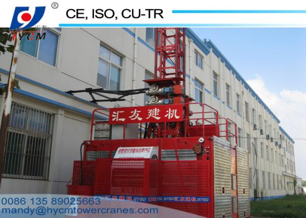 Buy cheap SC100 One Cage 1000KG Material and Passenger Temporary Construction Elevators from wholesalers
