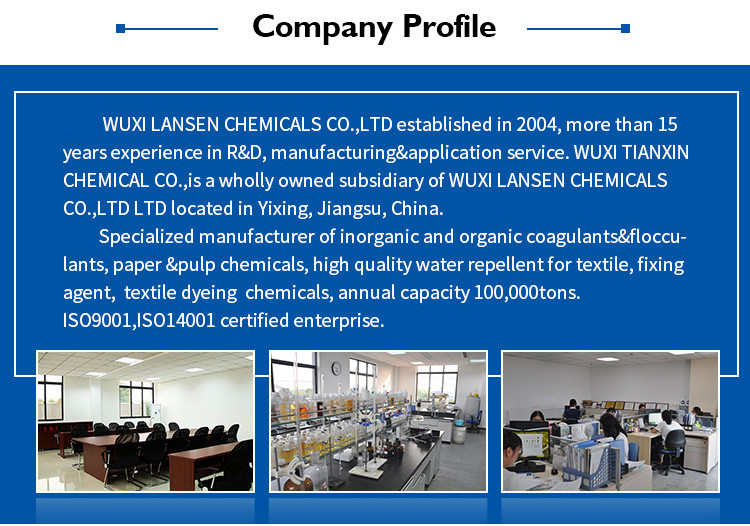 30% Solid Content Surface Sizing Agent Brown Beige Liquid Paper Chemicals Cardboard Paper