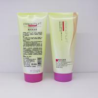 Buy cheap Sodium Hydroxymethane Sulfinate Hair Colour Remover Liquid 20 Minutes product