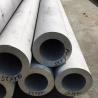 Buy cheap Alloy 310S Stainless Steel Seamless Pipe Diameter 10 - 406mm Custom Cutting Any Length from wholesalers