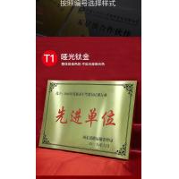 Buy cheap Contemporary Custom Made Copper Signs Exhibition Display Stands For Advertising product