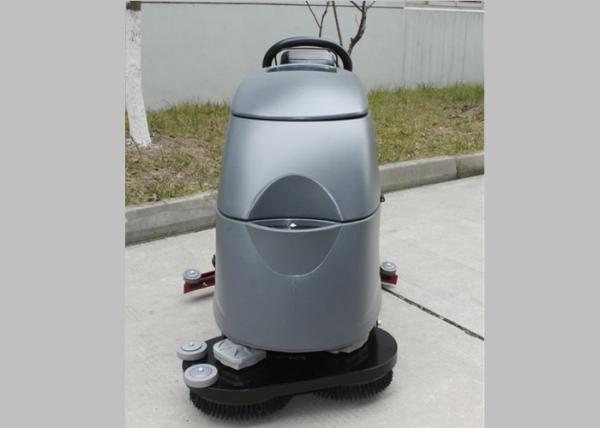Buy cheap Dycon FS213 Automatic 24V Floor Scrubber Dryer Machine 1240x550x1100mm from wholesalers