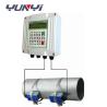 Buy cheap TUF2000S Ultrasonic Water Flow Meter Variable Area from wholesalers