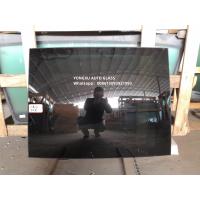 Buy cheap Chrysler Town Country Mpv 2008 Universal Car Sunroof Car Tempered Glass product