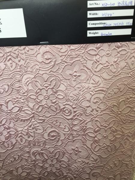 Buy cheap silk/viscose jacquard from wholesalers