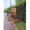 Buy cheap 12inch 13.4inch Solar Powered Radar Speed Limit Sign Variable Message Sign Boards from wholesalers