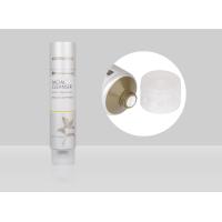 Buy cheap Custom Plastic Empty Cosmetic Squeeze Tubes D38mm 60-150ml With Flip Top product