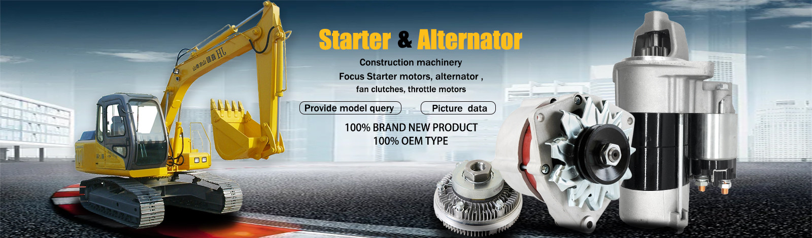 Factory Sales Factory Outlet NEW 24V 11T Excavator Starter Motor DH150-9 DL06 65262017063, 65262017076, 65262017076A, 65262017077, 65262017077A